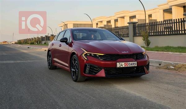 Kia K5 2025 for sale in Iraq - Basra
